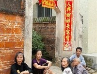 我在芷寮教音乐