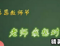 心灵一颤的优美句子