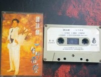 有关一生中最爱的句子