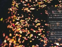 情说们把开个发能溢。名句欣赏