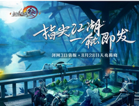 关于万花集（当代句）的优美句子
