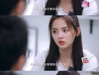 《可以跟你回家吗》好看吗？经典观后感10篇