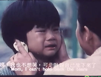 《啊！因为是男高，所以很幸福》经典观后感10篇