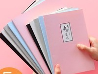 小彩的语句摘抄_关于小彩的语句