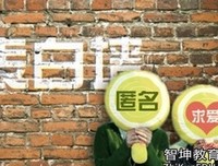 默默。经典的句子