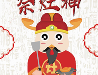 有生的小年的句子