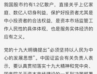 人性的优美句子