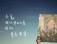 赠言经典名句