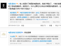 《亲爱的，结婚吧！》经典影评10篇