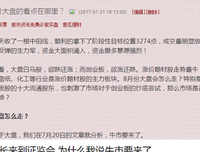 生活却此，一切静好经典名句