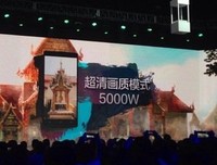 《张将也把后德》的句子