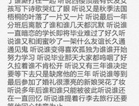 《伤心》的句子