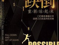 唯美经典名句