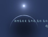 心语雨晴