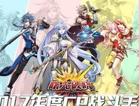 破晓的曙光