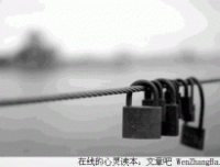 用我的手，写满你的日子