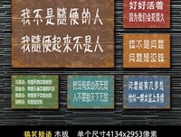 短语