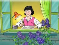 有关翘翘的美文美句摘抄
