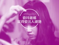 电影语录