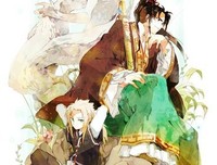 关于从零开始的异世界生活的优美句子