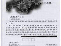 澎湃社去利一夫句子