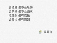 《感觉》的句子