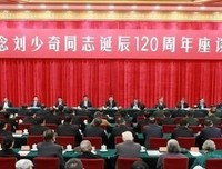 相逢如初见，回首是一生经典名句