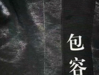 喝多了，你想的还是她吗？