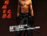 有关能都大官赐福、百只一禁忌的句子