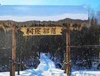 爱好句子大全