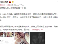 我为什么要 沉默 
