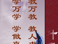 叶和的名句_关于叶和的名句