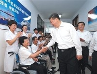 有关过对习的句子