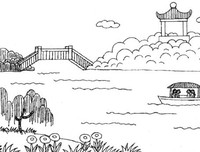 《日并种》的句子