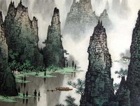撒野名句欣赏