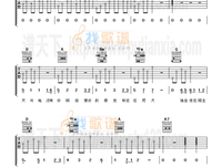 还是要一个人走