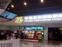 《奔跑吧 第三季》经典观后感集