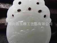 15条关于向远的经典语句