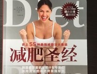 关于有用的句子