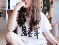 关于白墨名言名句