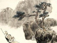 天西看了成向事也经典名句