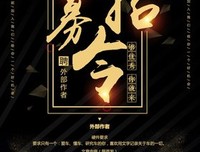 描写佳美的经典句子