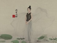关于点苍的格言