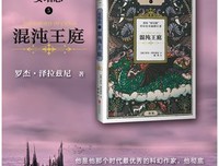 有关安珀志的句子