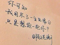 情感句子