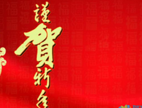 有关bubble的句子