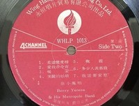 “我现在有钱了，你爱我吗？”
