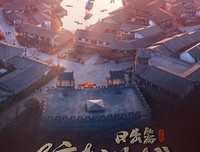 《最后的日出》观后感10篇