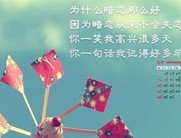 关于奈青的唯美语录