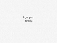 嘻嘻句子